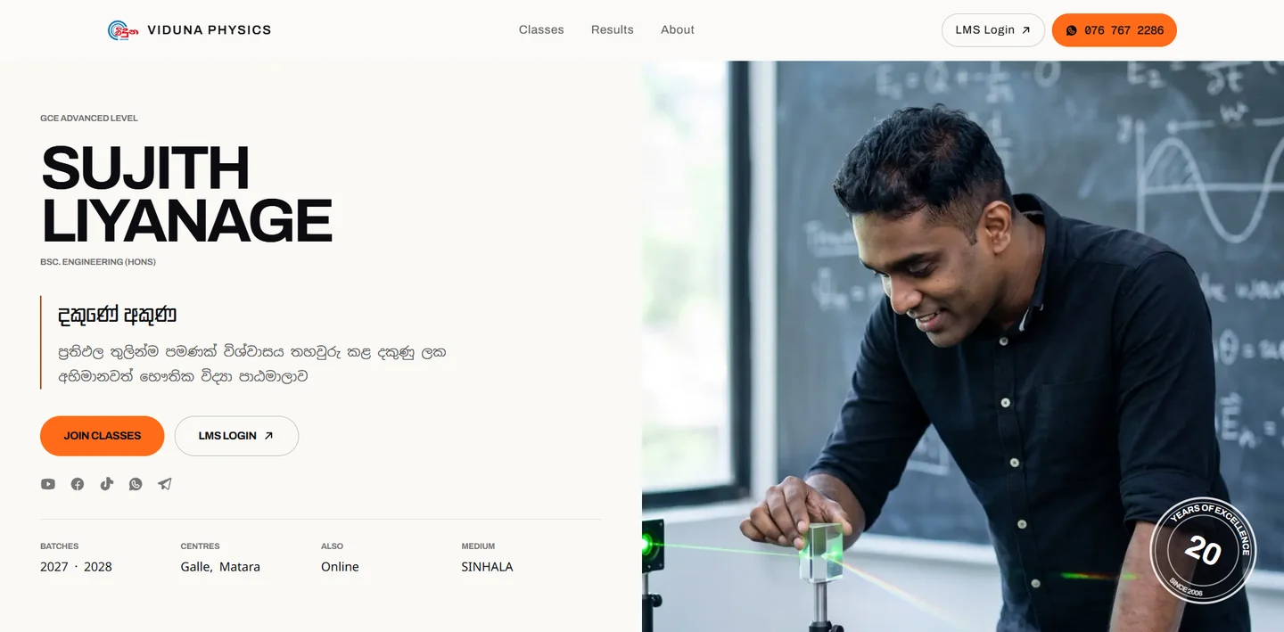 Viduna Physics website design